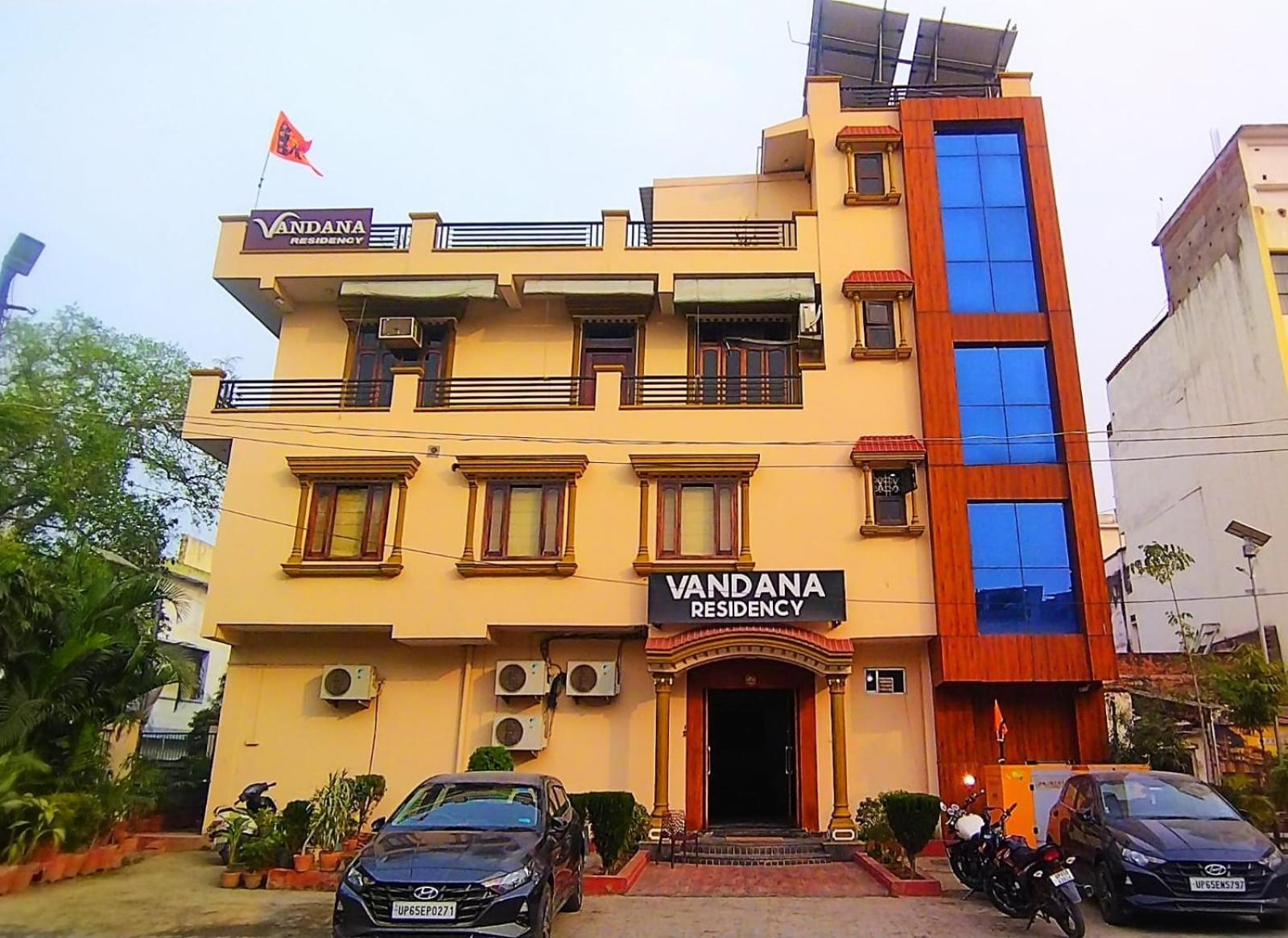 Vandana Residency - Varanasi, Varanasi